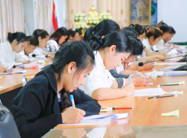 รับสมัครบุคคลเพื่อเลือกสรรเป็นพนักงานราชการทั่วไป ... พารามิเตอร์รูปภาพ 21